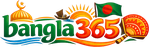 bangla365 logo